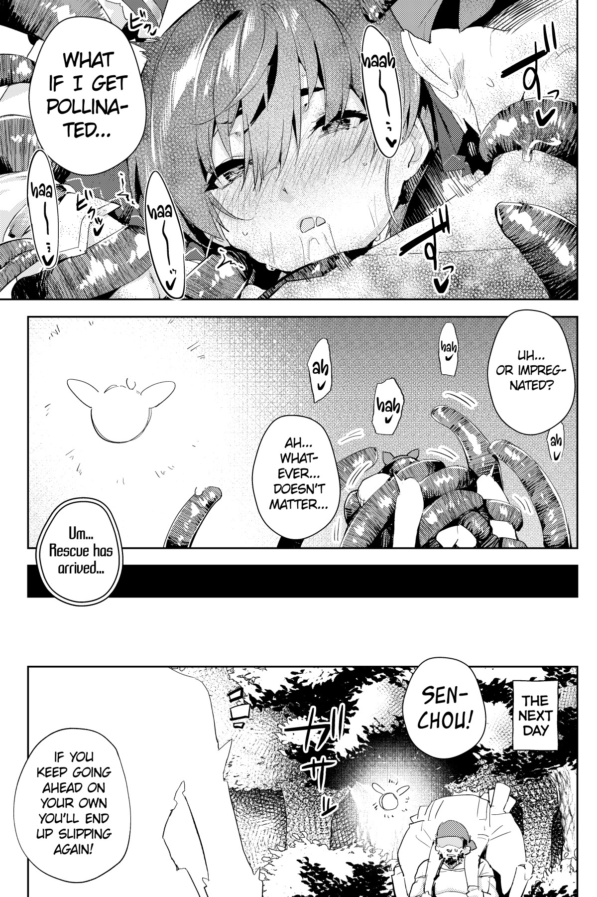 Hentai Manga Comic-The (Mind)numbing Sweet Poison-Read-22